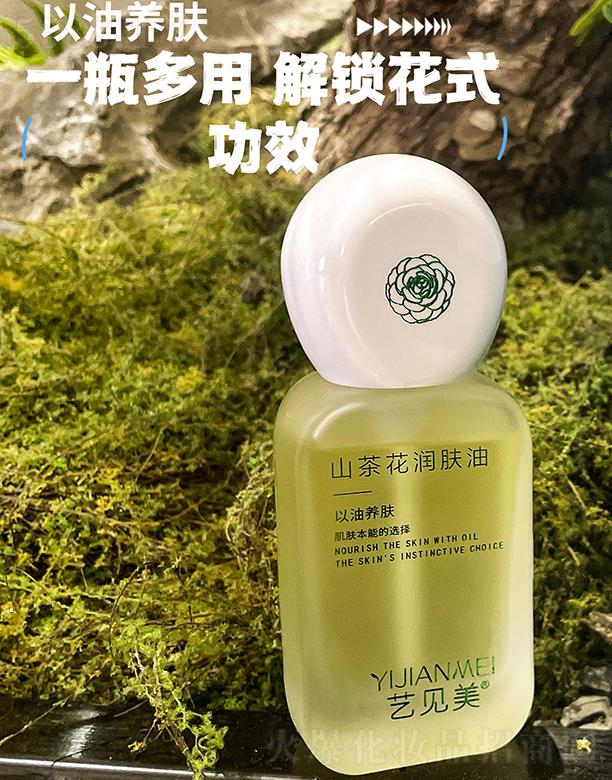 ˇҊɽ軨w 30ml