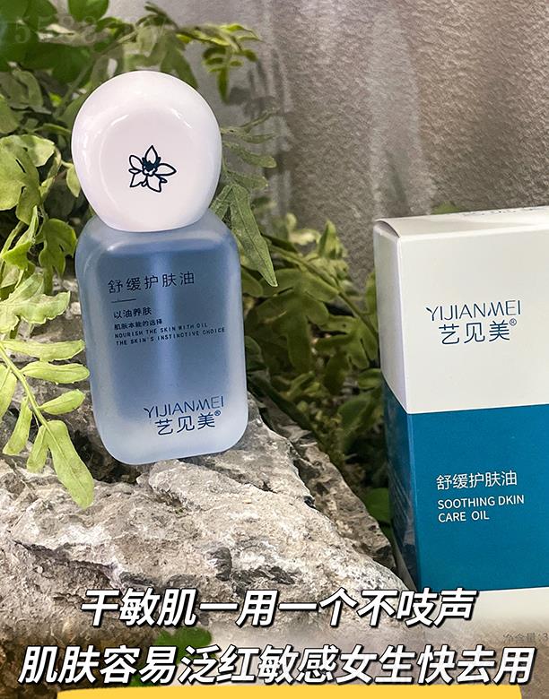 ˇҊ澏o(h)w 30ml