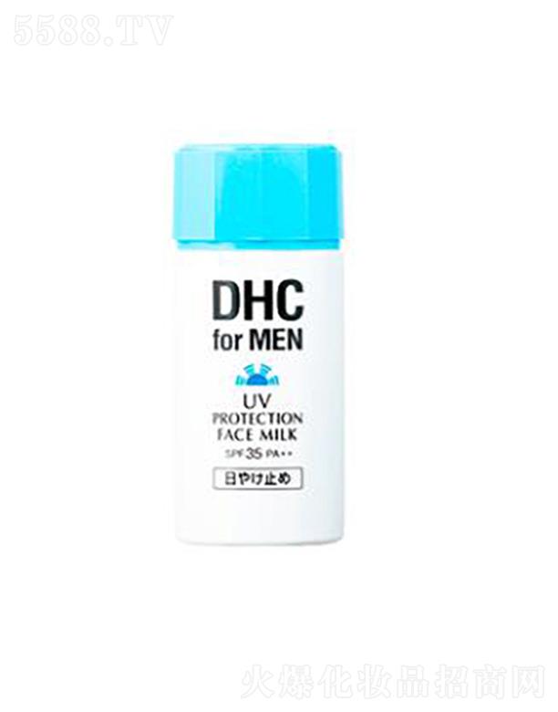 DHCʿ͸SPF35 PA++