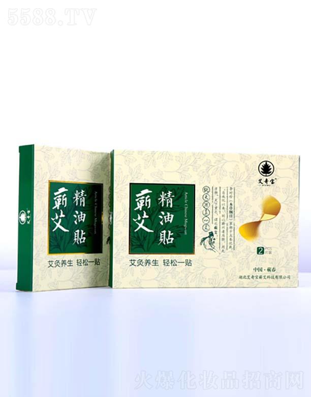 挚IN