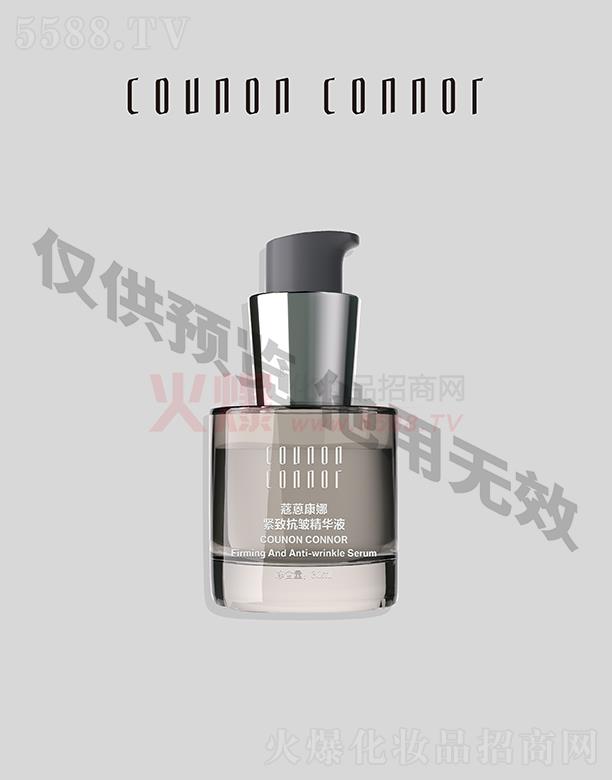 ޢ쿵 o¿AҺ 30ml