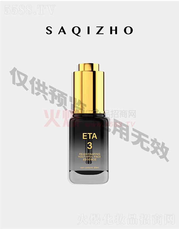 ZAҺETA-3 20ml