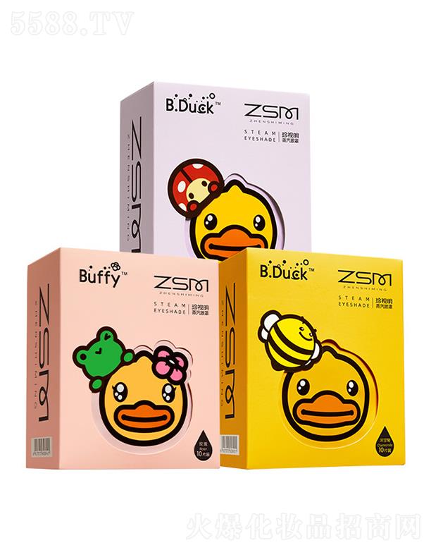 ҕˎI(y)ɷ޹˾BDUCK(lin)