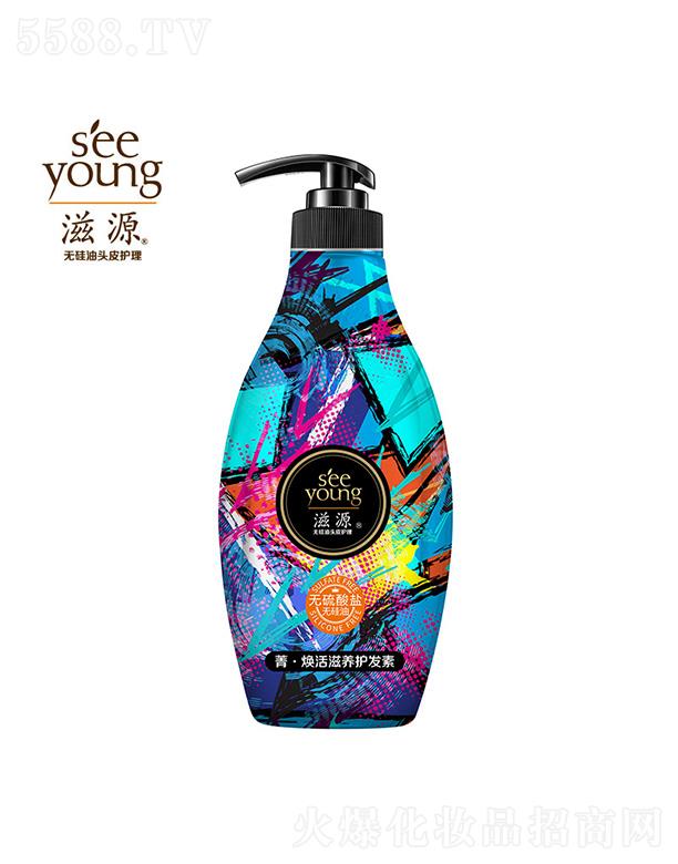 Դo}ݼB(yng)o(h)l(f)535mL