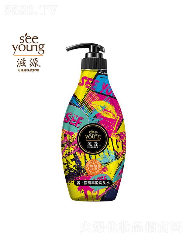 Դo}(qing)gSӯϴl(f)ˮ535mL