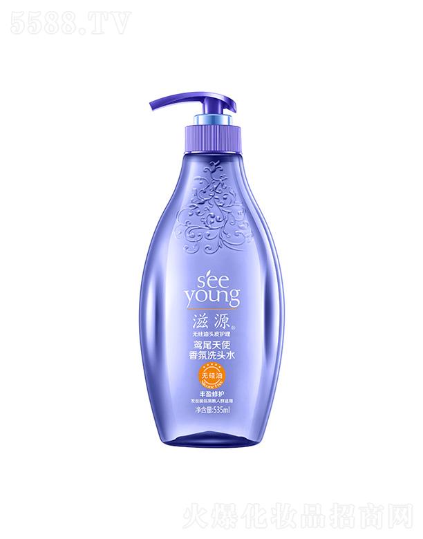 ԴSβʹϴ^ˮ535mL