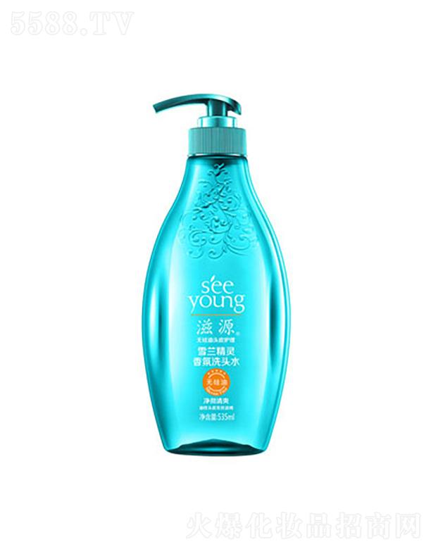 Դѩm`ϴ^ˮ535mL