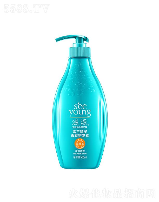 Դѩm`o(h)l(f)535mL