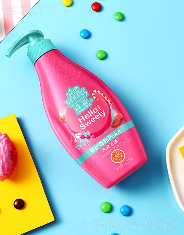 Դo}o(h)ϴ^ˮ535mL