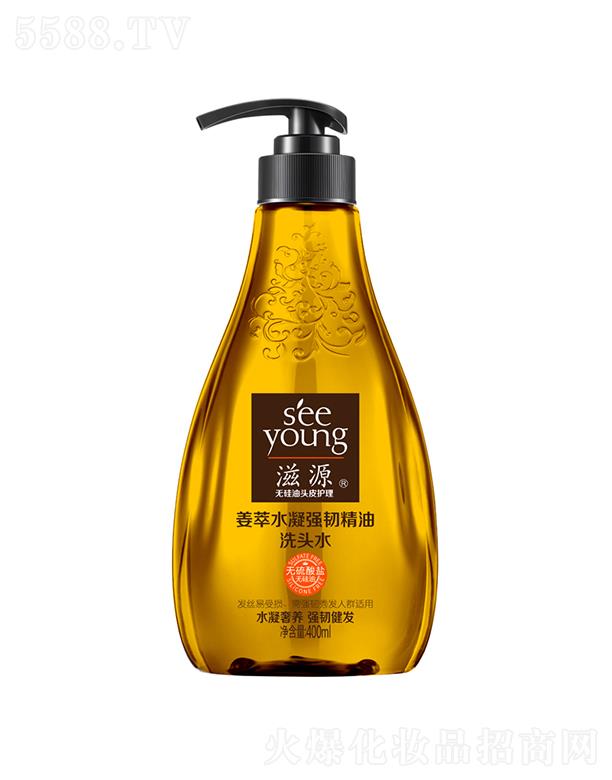 Դo(w)}ˮ(qing)gϴ^ˮ400ML