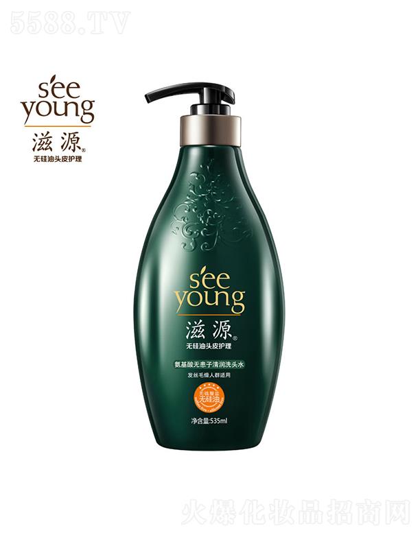 Դo坙(rn)ϴ^ˮ535mL