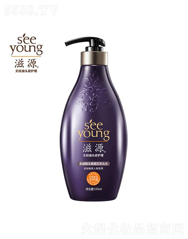 Դl(f)ϴ^ˮ535mL