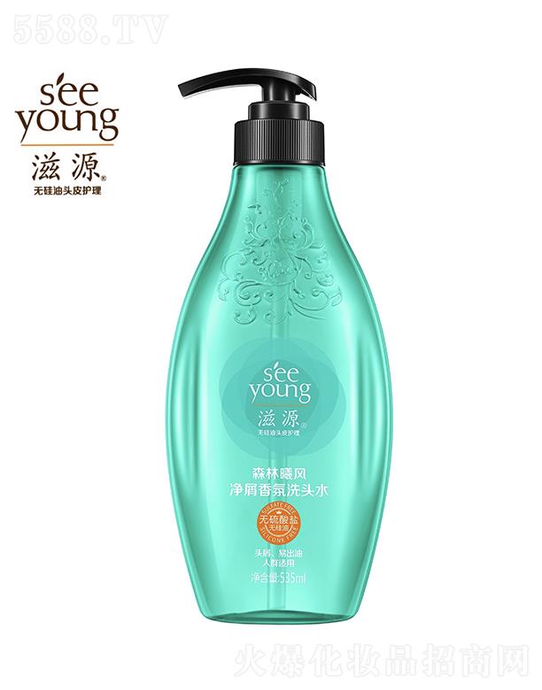 Դo}ɭLмϴ^ˮ535mL