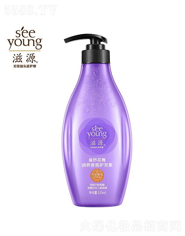 Դo(w)}蝙(rn)B(yng)o(h)l(f)535mL