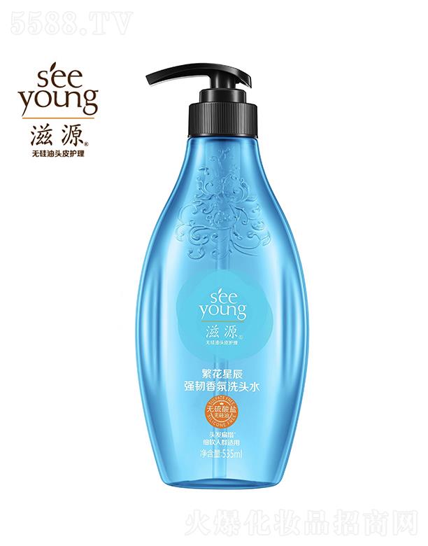 Դo(w)}Aǳ(qing)gϴ^ˮ535mL