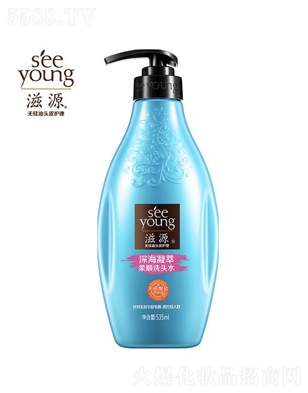 Դo(w)}ϴ^ˮ535mL