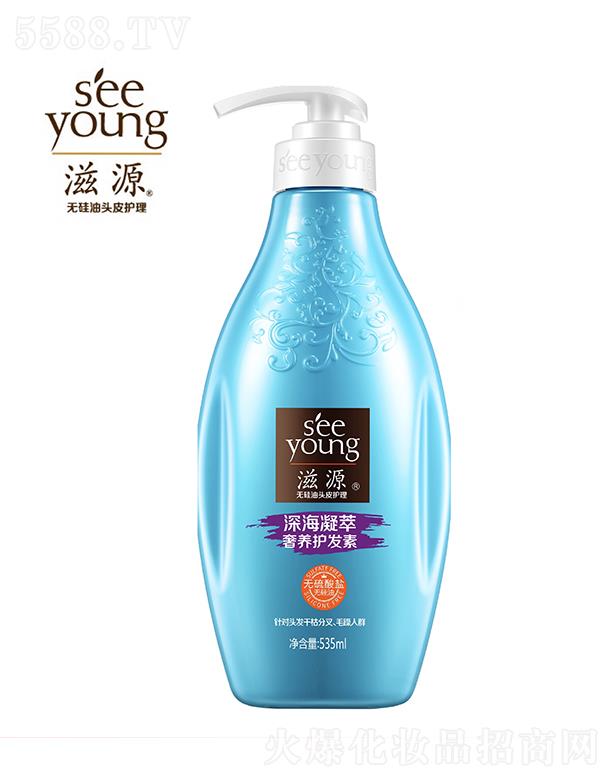 Դo(w)}B(yng)o(h)l(f)535ml