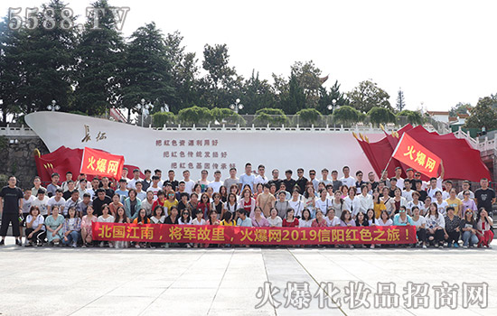 鄂豫皖蘇區(qū)首府革命博物館 鄂豫皖蘇區(qū)首府革命博物館