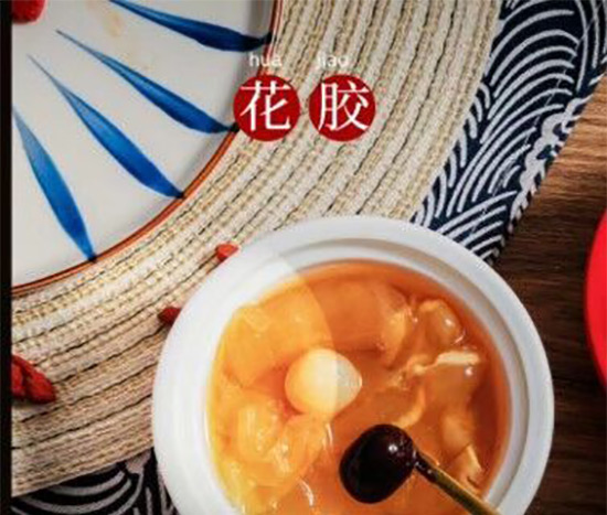 椰汁即食花膠_01 椰汁即食花膠_01