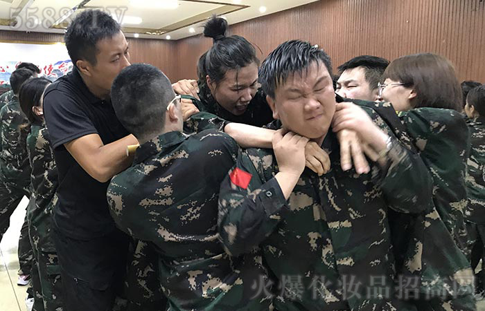 用心感悟 用心收獲 用心感悟 用心收獲