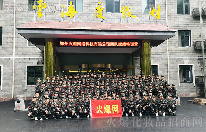 相信自己你可以 相信自己你可以