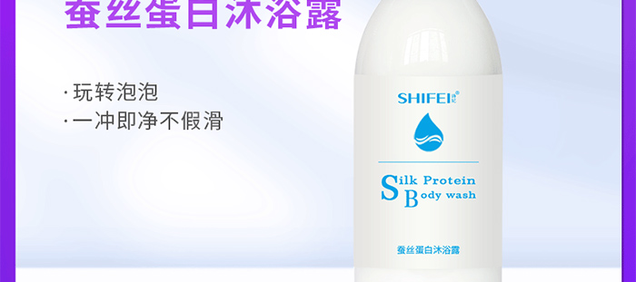 SHIFEI-Qzԡ¶