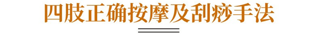 _侫