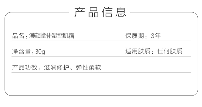 ?l)a(b)ѩ˪