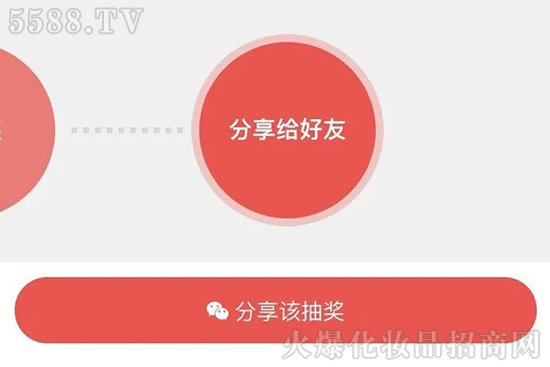 !笆睢背楠 !笆睢背楠