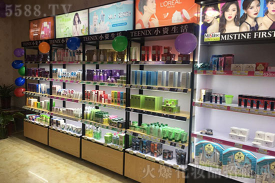 開(kāi)進(jìn)口化妝品店,加盟小資生活美妝讓你無(wú)憂開(kāi)店 開(kāi)進(jìn)口化妝品店,加盟小資生活美妝讓你無(wú)憂開(kāi)店