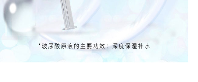 ɏͿĨˮoԭҺ