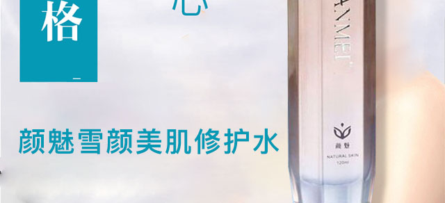 ѩoˮ