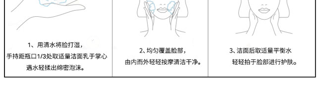 ᱣϴ