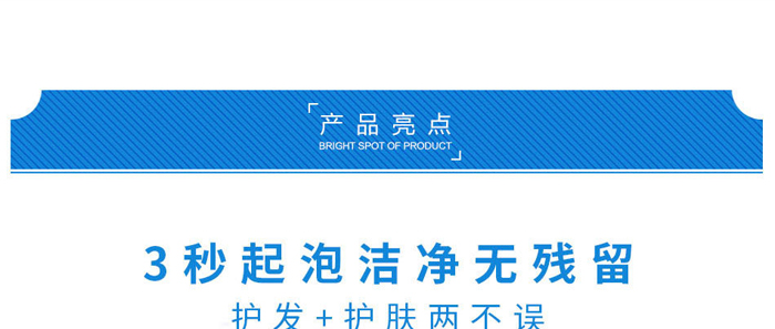 SHIFEI-Qzϴl(f)ˮ