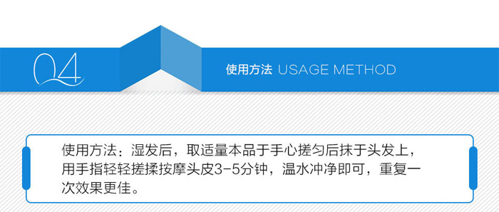 SHIFEI-Qzϴl(f)ˮ