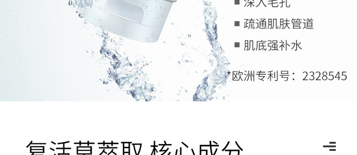 ᝙(rn)ϴ
