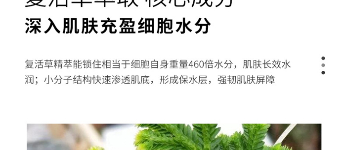 ᝙(rn)ϴ