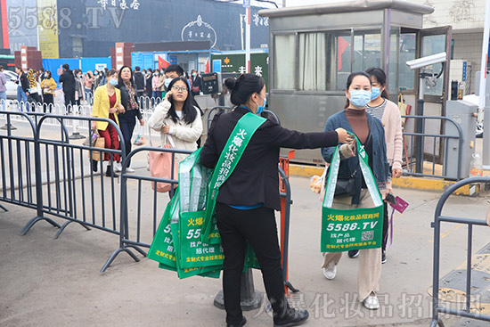 第47屆鄭州國際美業(yè)博覽會(huì)盛大開幕 第47屆鄭州國際美業(yè)博覽會(huì)盛大開幕