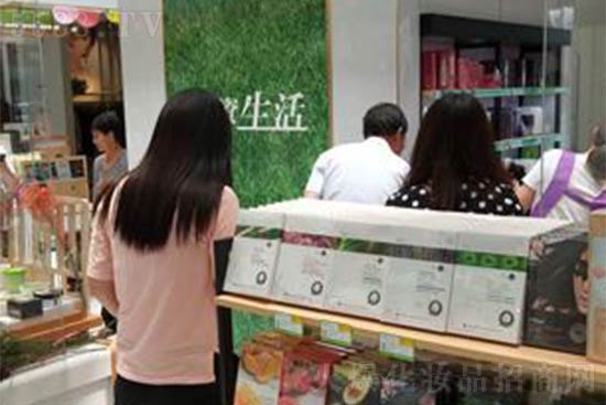 小資生活567分店隆重開(kāi)業(yè) 小資生活567分店隆重開(kāi)業(yè)