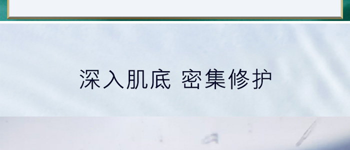 Ԋqˮ۟a(b)ˮ