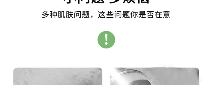 ɷ^(gu)b