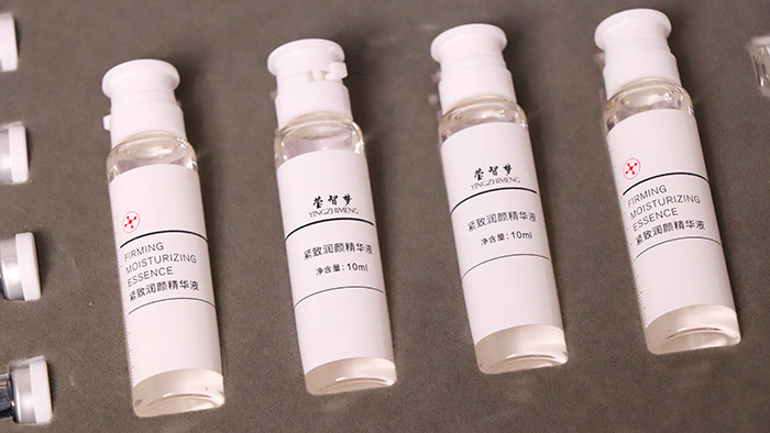 瑩智夢(mèng)緊致潤(rùn)顏精華液 瑩智夢(mèng)緊致潤(rùn)顏精華液
