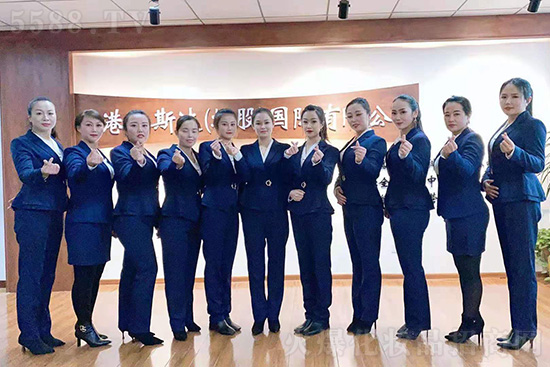 廣州飛斯達鄭總攜全體員工祝您闔家幸福,財運源源不斷 廣州飛斯達鄭總攜全體員工祝您闔家幸福,財運源源不斷