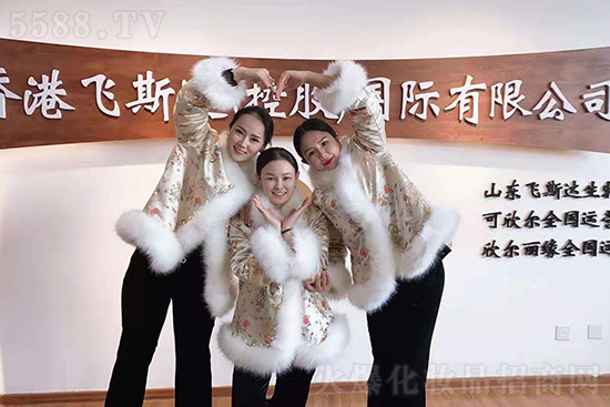 廣州飛斯達鄭總攜全體員工祝您闔家幸福,財運源源不斷 廣州飛斯達鄭總攜全體員工祝您闔家幸福,財運源源不斷