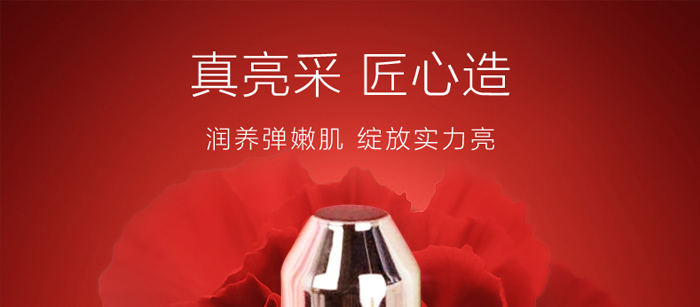䝙oAҺ