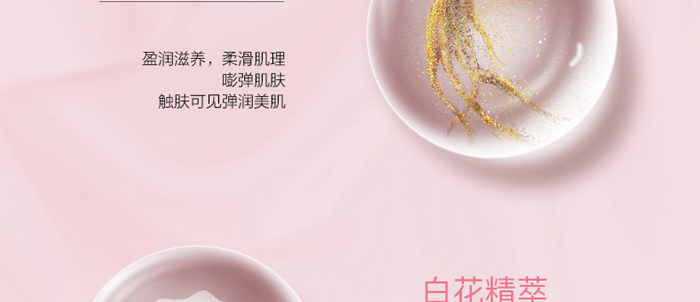 䝙Ȫˮ͸ˮ