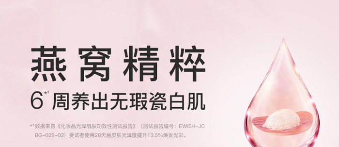 䝙Ȫˮ͸ˮ