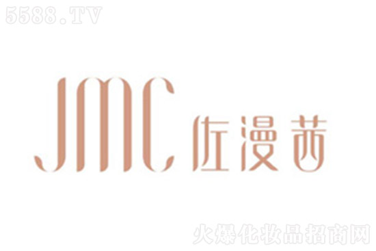 佐漫茜 佐漫茜
