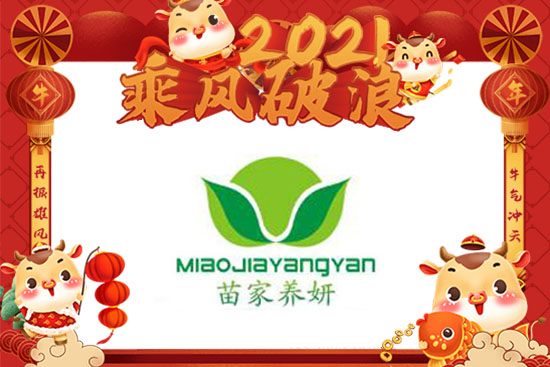 2020-06-30-20-10-25-44465 2020-06-30-20-10-25-44465