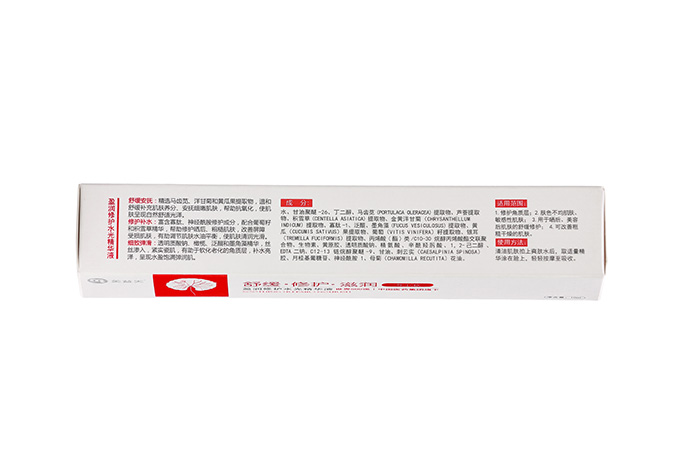 美益天瑩潤(rùn)修護(hù)水光精華液 美益天瑩潤(rùn)修護(hù)水光精華液
